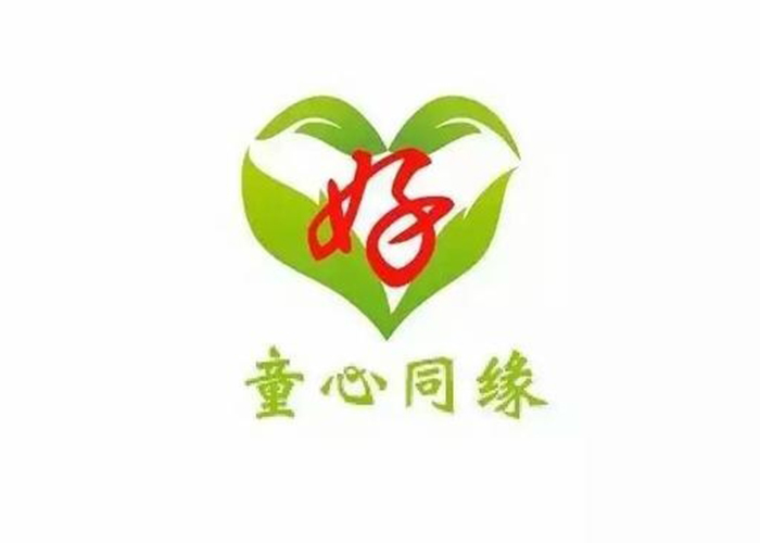 童心三七官網(wǎng)商城