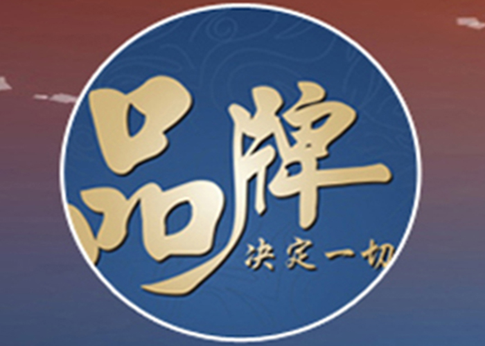 博比知識(shí)產(chǎn)權(quán)