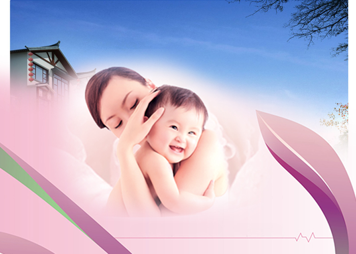 婦幼保健院