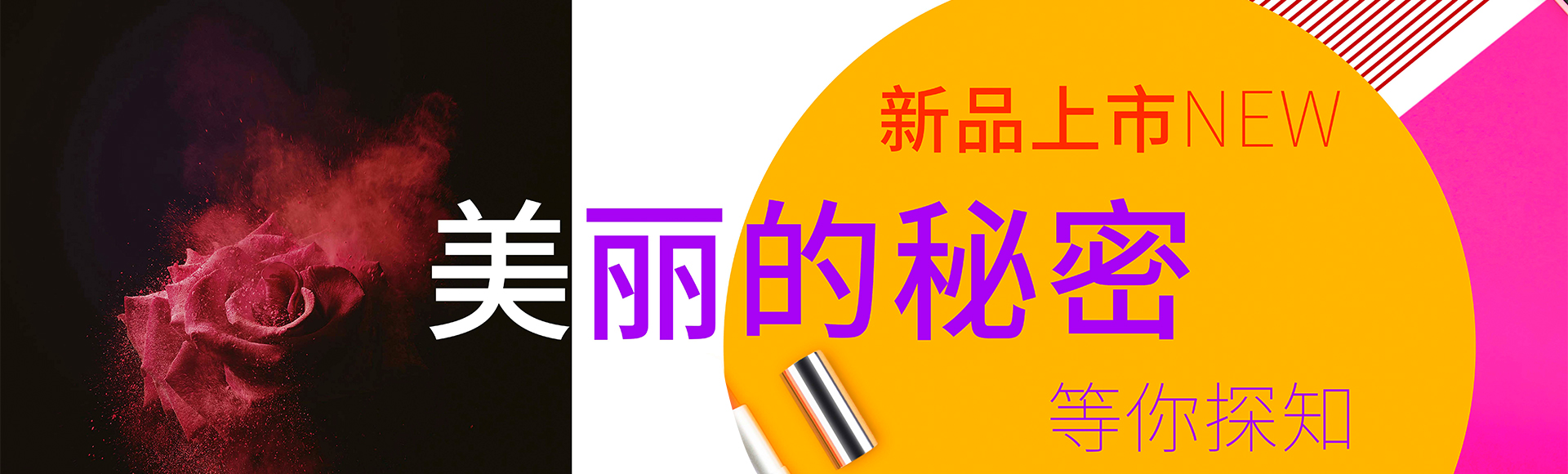 臻澔商貿(mào)