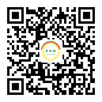 云虹農(nóng)業(yè)