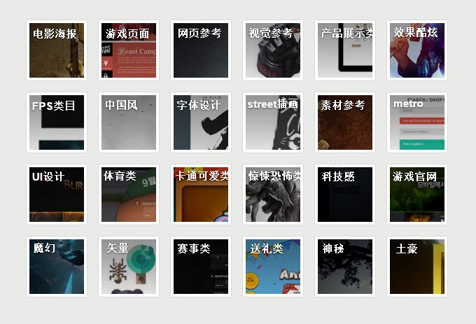 設(shè)計(jì)師該如何快速成長(zhǎng) - 設(shè)計(jì)達(dá)人