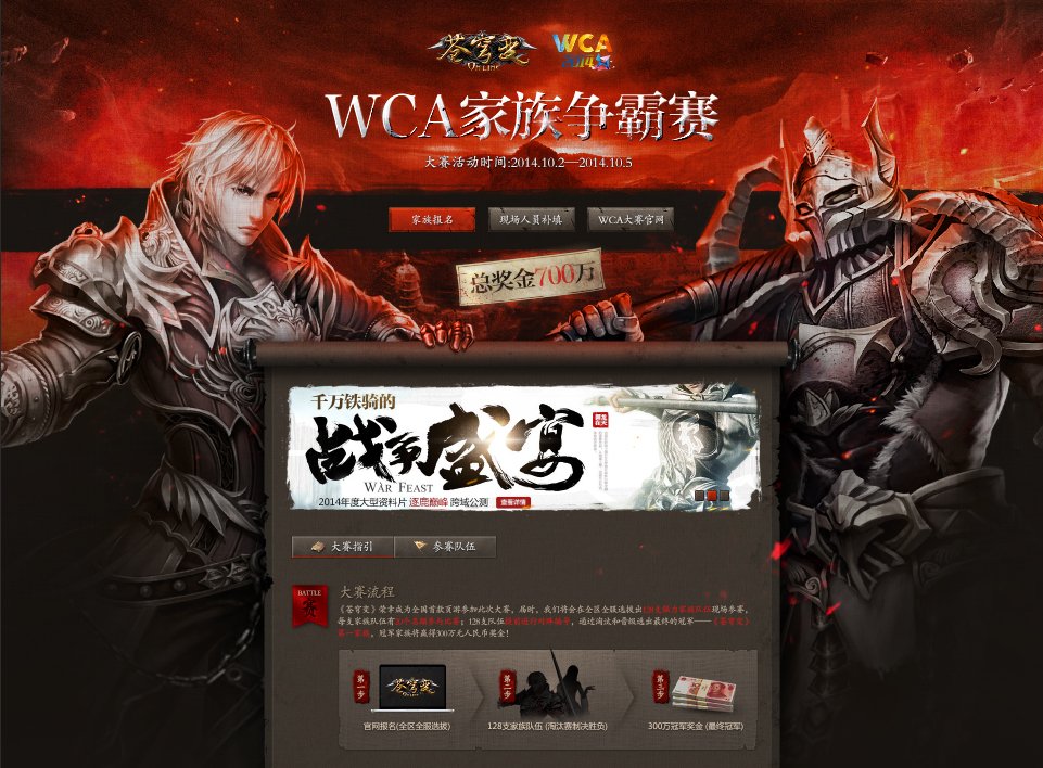設(shè)計(jì)師該如何快速成長(zhǎng) - 設(shè)計(jì)達(dá)人
