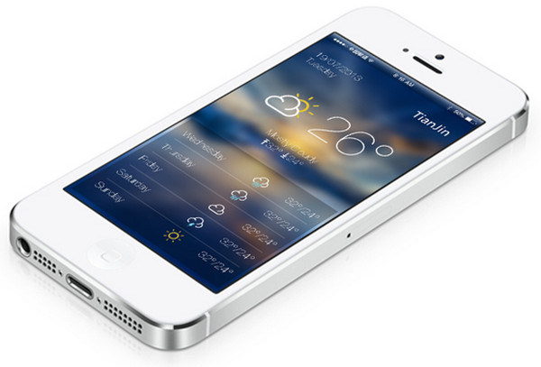 ios 7 WeatherAPP設(shè)計(jì)